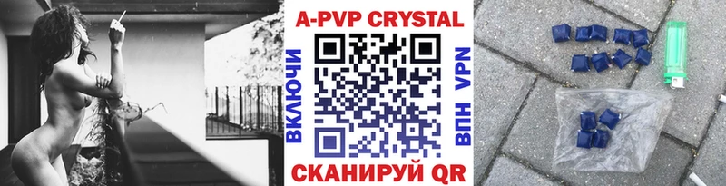 Наркошоп купить Codein  МЕФ  АМФЕТАМИН  ГАШИШ  Бошки Шишки  Глазов