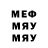 Метадон methadone Auora