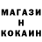 Кетамин VHQ Igolka21