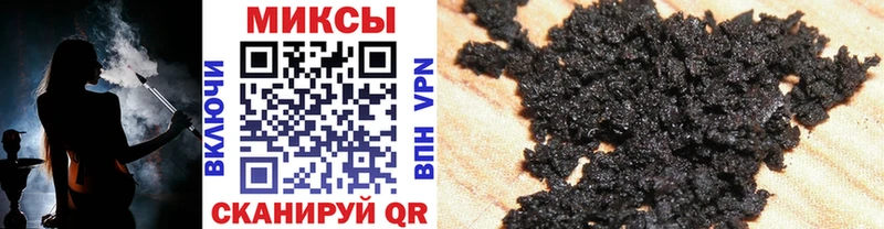 Купить Глазов БУТИРАТ BDO 33%