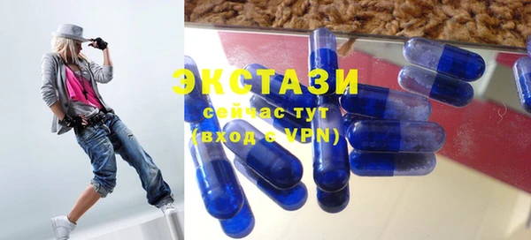 mdpv Козельск