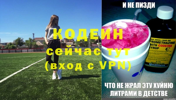 соль курить ск Козловка