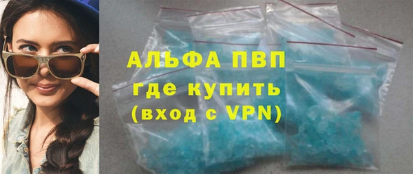 соль курить ск Козловка