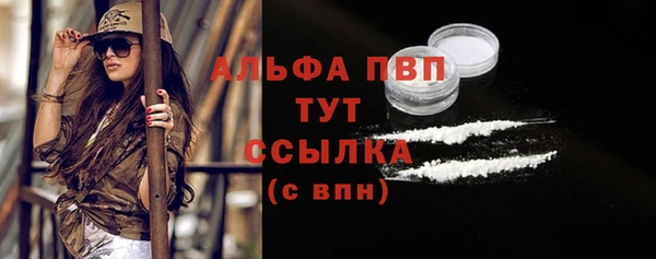 соль курить ск Козловка