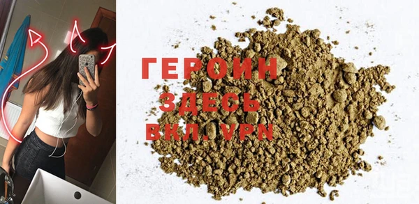 mdpv Козельск