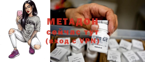 соль курить ск Козловка