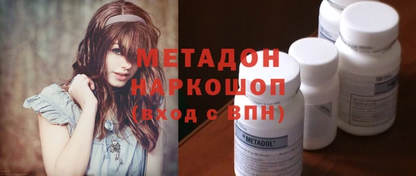 соль курить ск Козловка