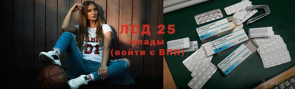 mdpv Козельск