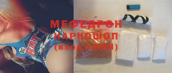 mdpv Козельск
