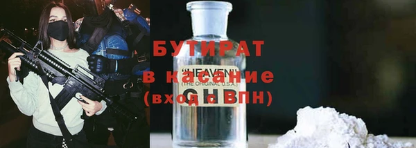 mdpv Козельск