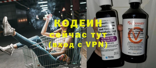 соль курить ск Козловка