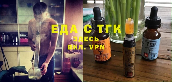 mdpv Козельск