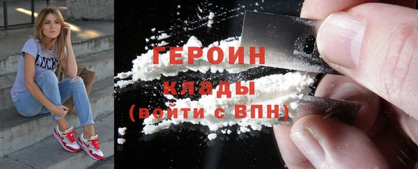 mdpv Козельск