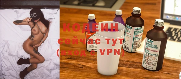 соль курить ск Козловка