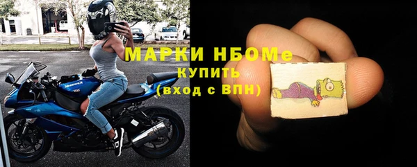 соль курить ск Козловка