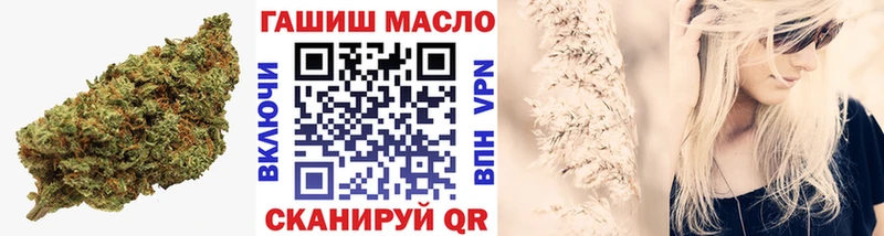 Дистиллят ТГК вейп  Купить где  Глазов 
